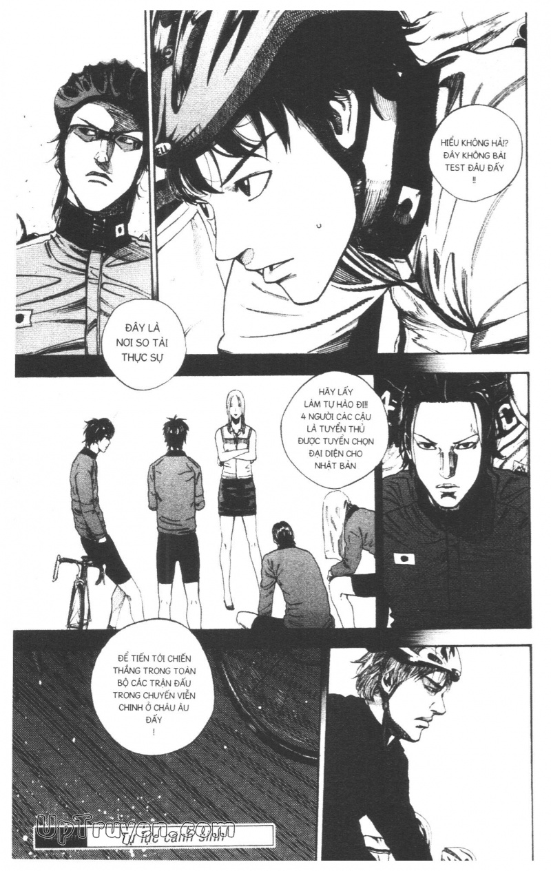 Over Drive Chapter 17 - Next 