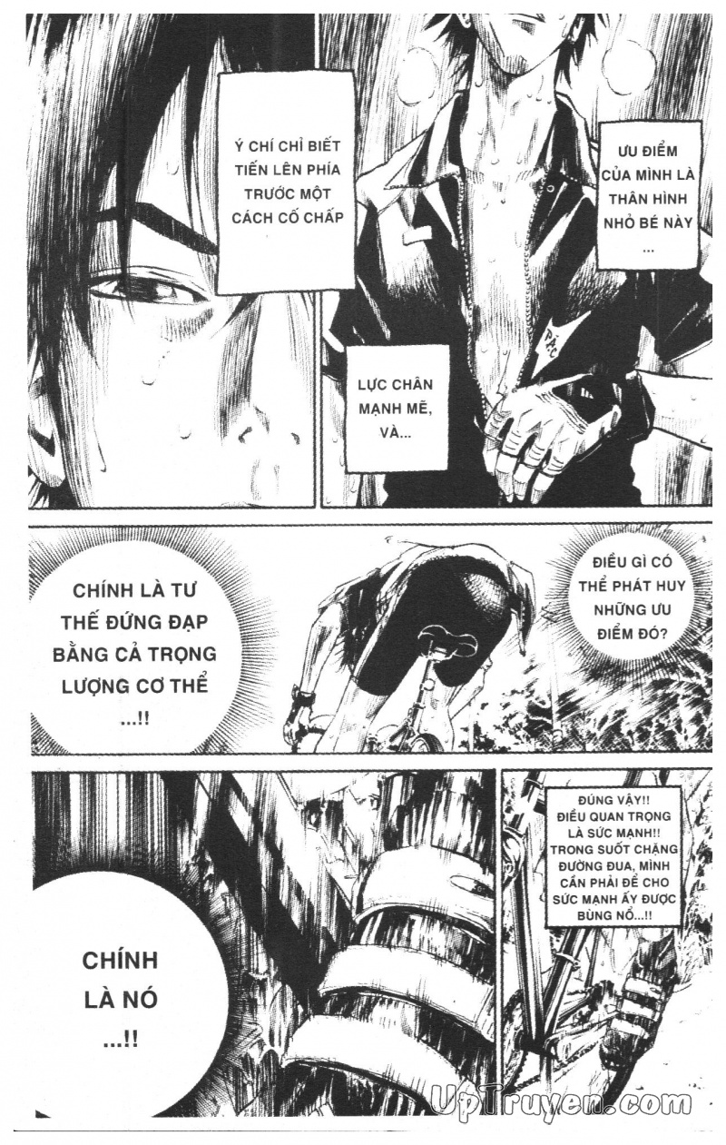 Over Drive Chapter 6 - Next Chapter 7