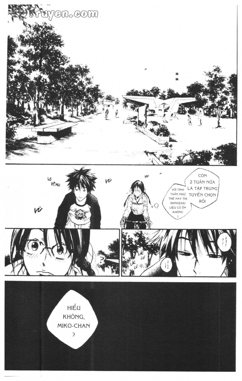 Over Drive Chapter 6 - Next Chapter 7