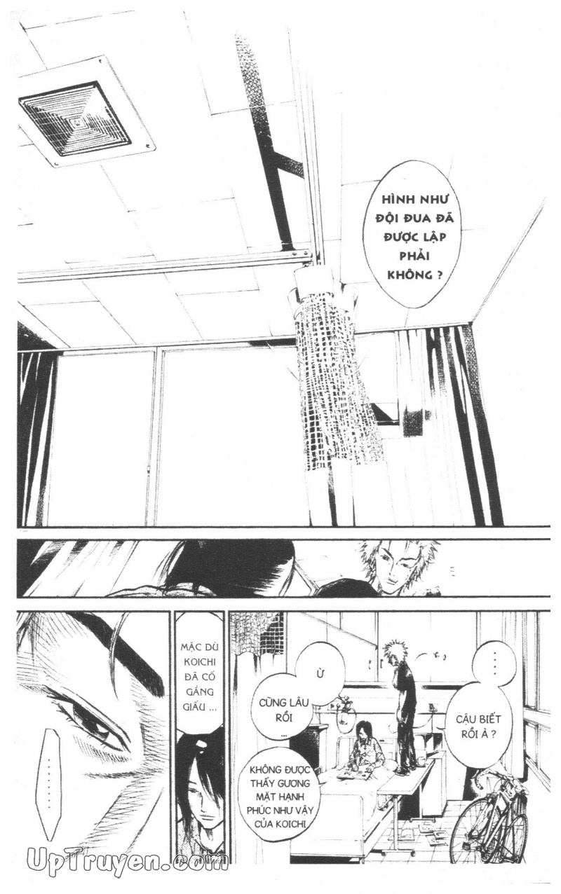 Over Drive Chapter 7 - Next Chapter 8