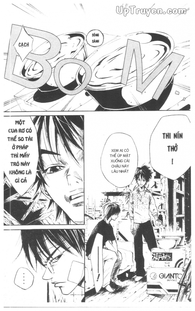 Over Drive Chapter 7 - Next Chapter 8