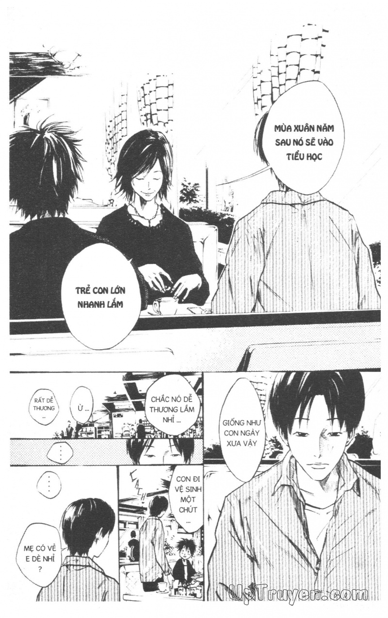 Over Drive Chapter 7 - Next Chapter 8