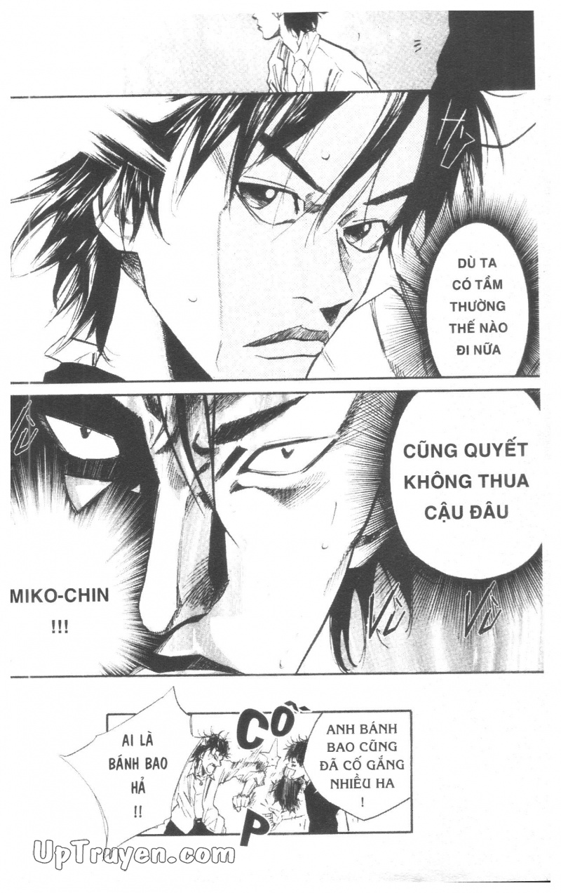 Over Drive Chapter 8 - Next Chapter 9