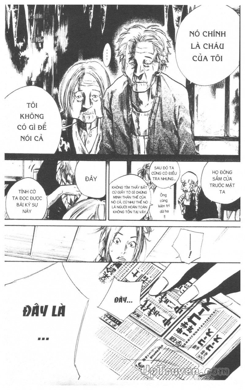 Over Drive Chapter 8 - Next Chapter 9