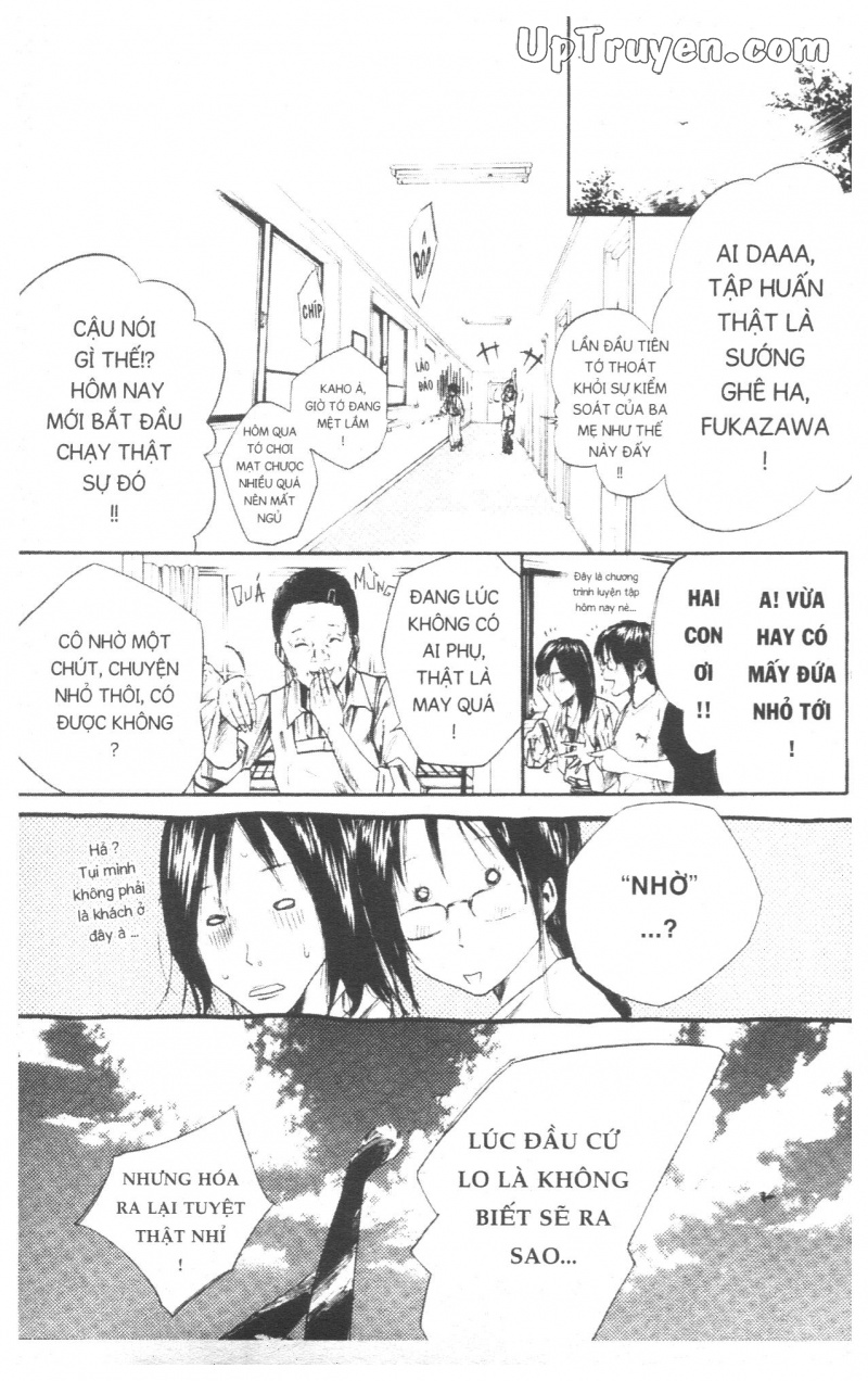 Over Drive Chapter 8 - Next Chapter 9