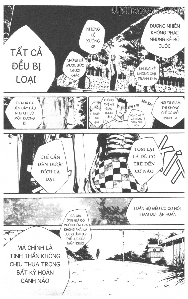 Over Drive Chapter 8 - Next Chapter 9