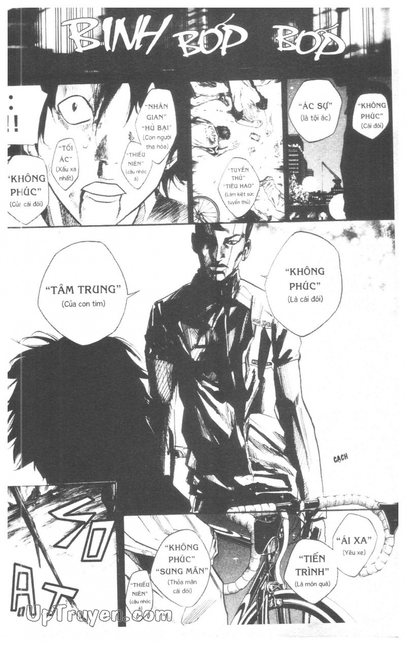 Over Drive Chapter 8 - Next Chapter 9