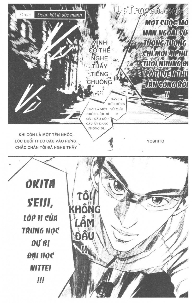 Over Drive Chapter 9 - Next Chapter 10