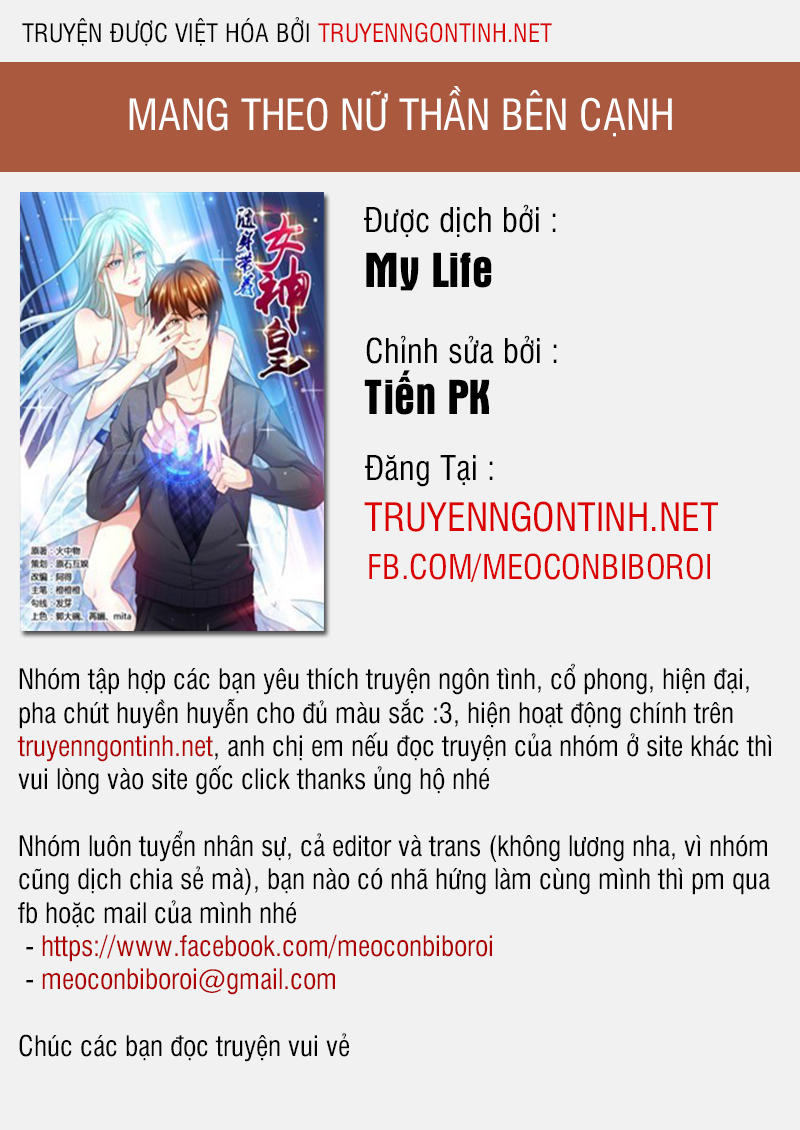 Mang Theo Nữ Thần Bên Cạnh Chapter 10 - Next Chapter 11