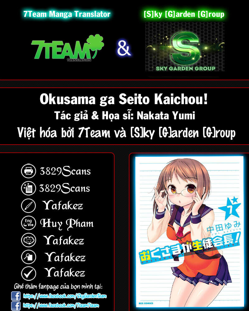 Okusama Ga Seito Kaichou! Chapter 36 - Trang 2