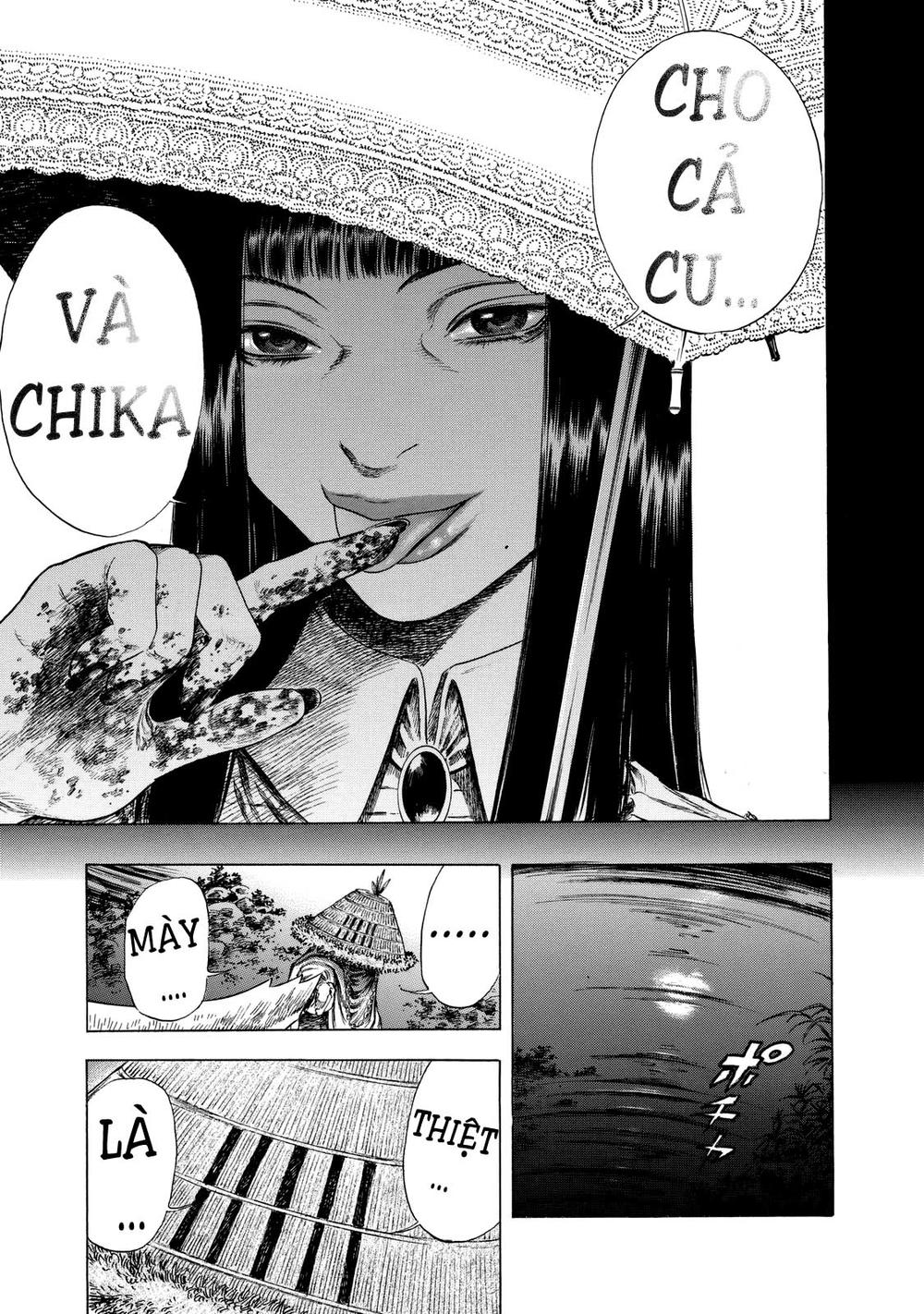 Shiga Hime Chapter 11 - Next Chapter 12