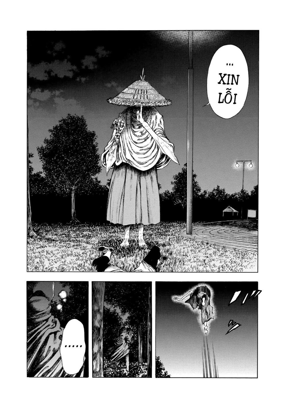 Shiga Hime Chapter 11 - Next Chapter 12