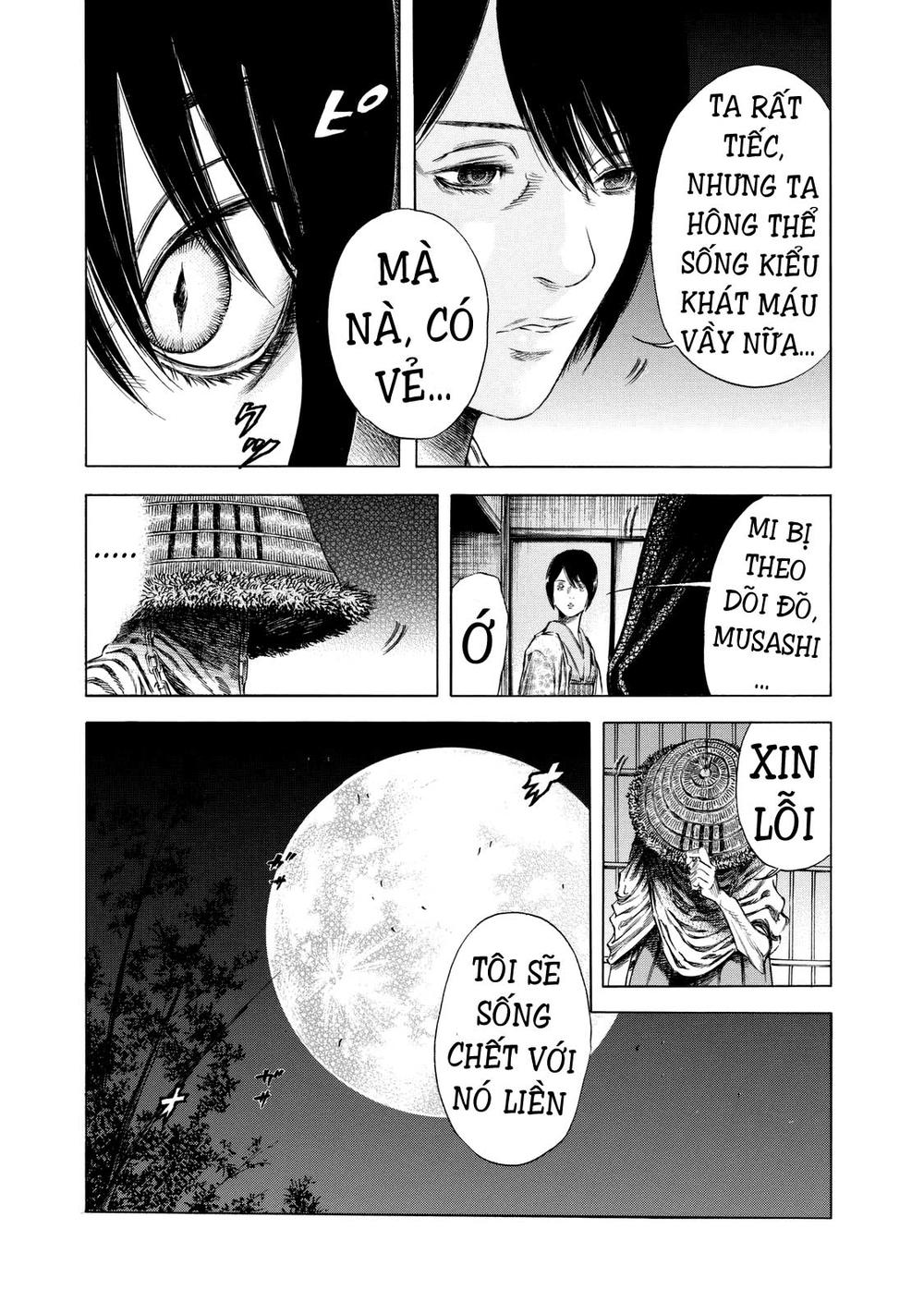 Shiga Hime Chapter 11 - Next Chapter 12