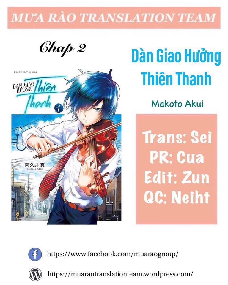 Dàn Giao Hưởng Thiên Thanh Chapter 2 - Trang 3