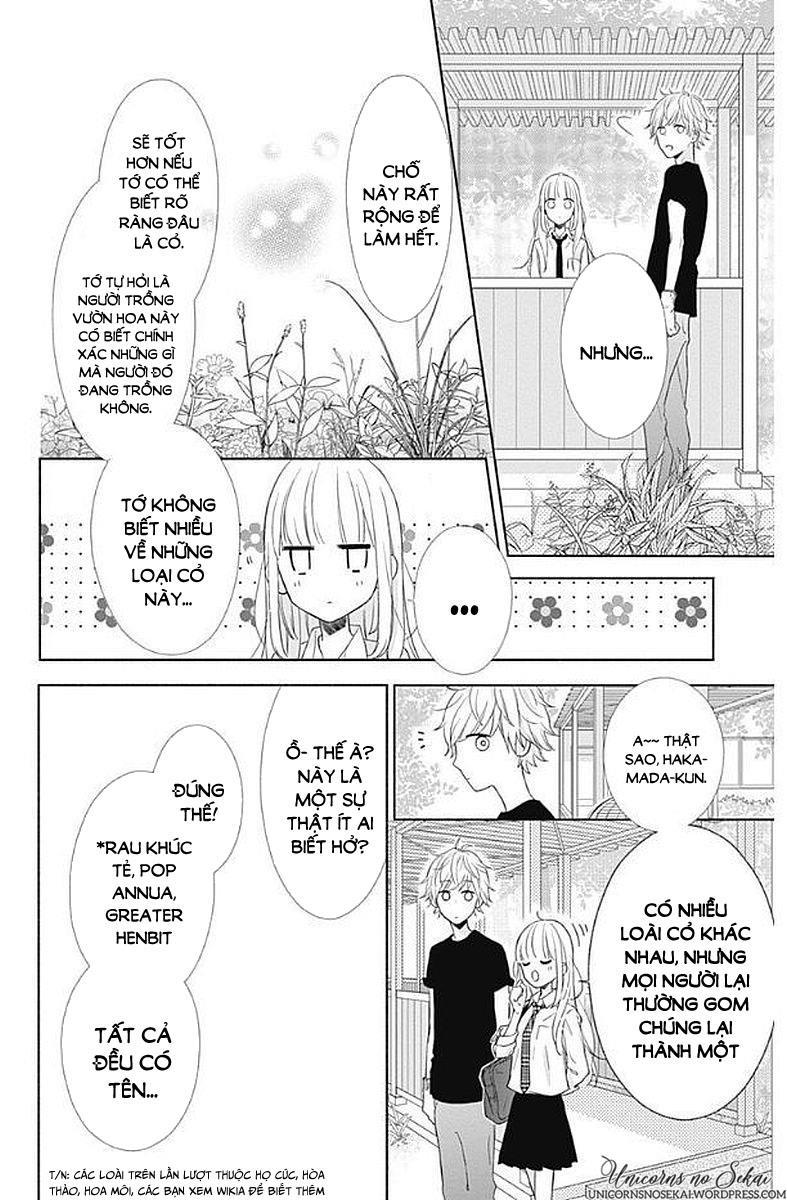 Shunkan Gradation Chapter 5 - Trang 3