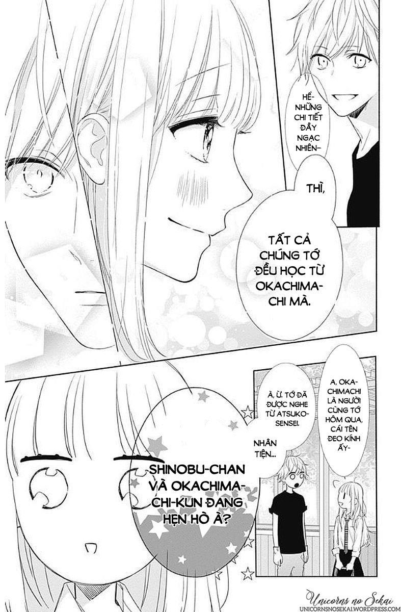 Shunkan Gradation Chapter 5 - Trang 3