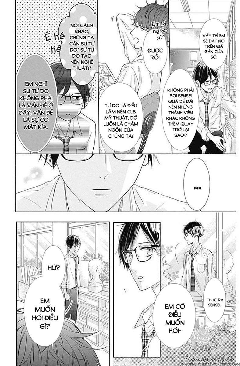 Shunkan Gradation Chapter 5 - Trang 3