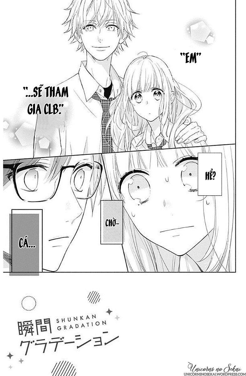 Shunkan Gradation Chapter 5 - Trang 3