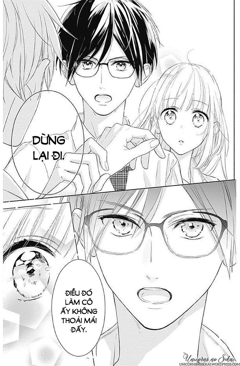 Shunkan Gradation Chapter 5 - Trang 3