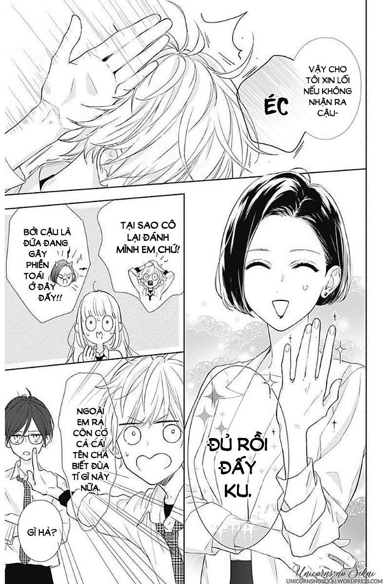 Shunkan Gradation Chapter 5 - Trang 3