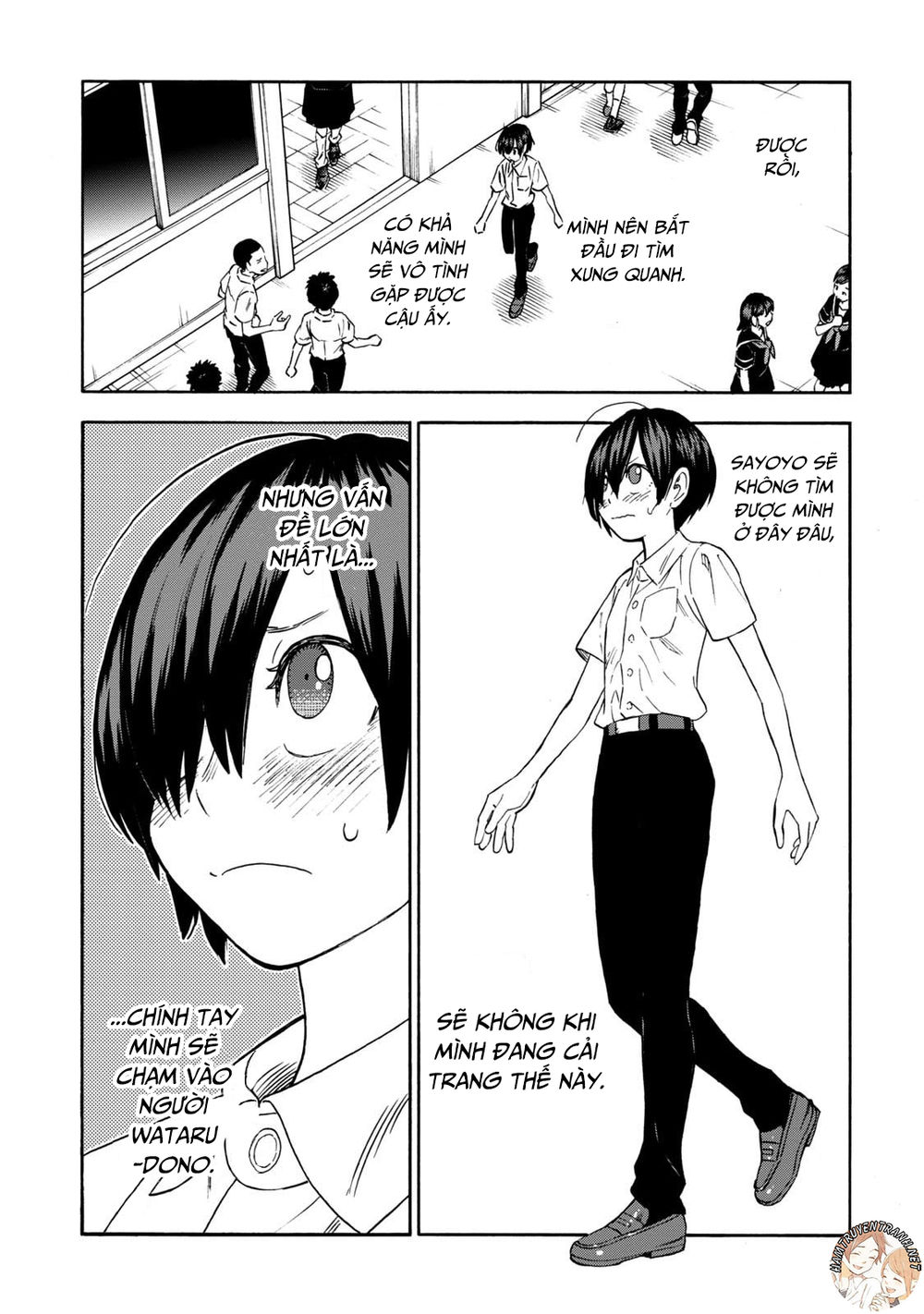 Shinobuna! Chiyo-Chan Chapter 9 - Next Chapter 10