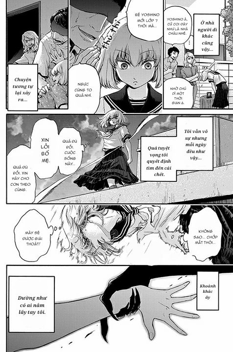 Kono Ai Wa, Itan Chapter 1 - Trang 3