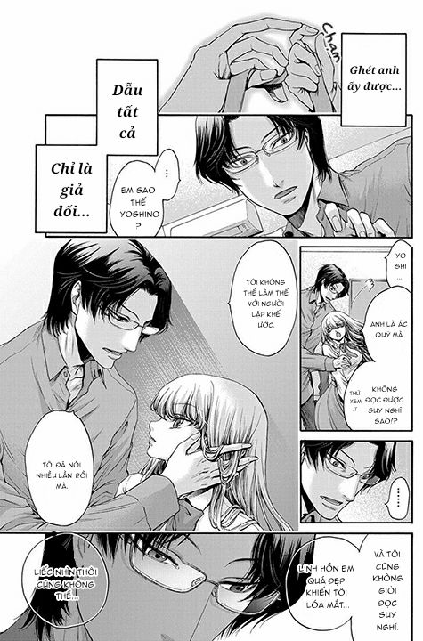 Kono Ai Wa, Itan Chapter 1 - Trang 3