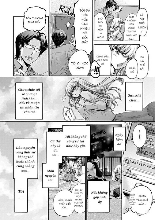 Kono Ai Wa, Itan Chapter 1 - Trang 3