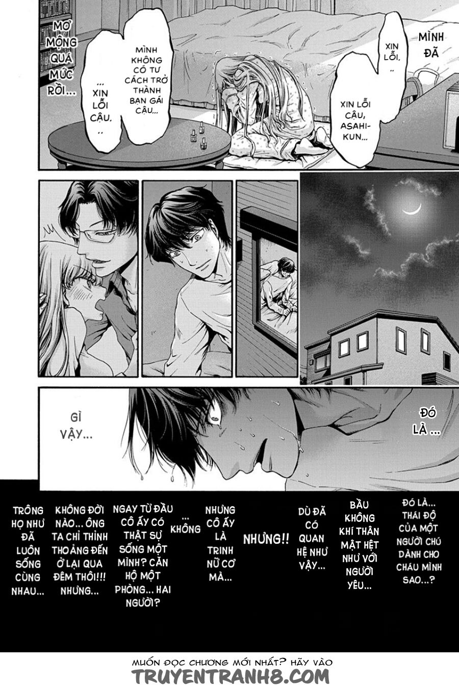 Kono Ai Wa, Itan Chapter 4 - Trang 3