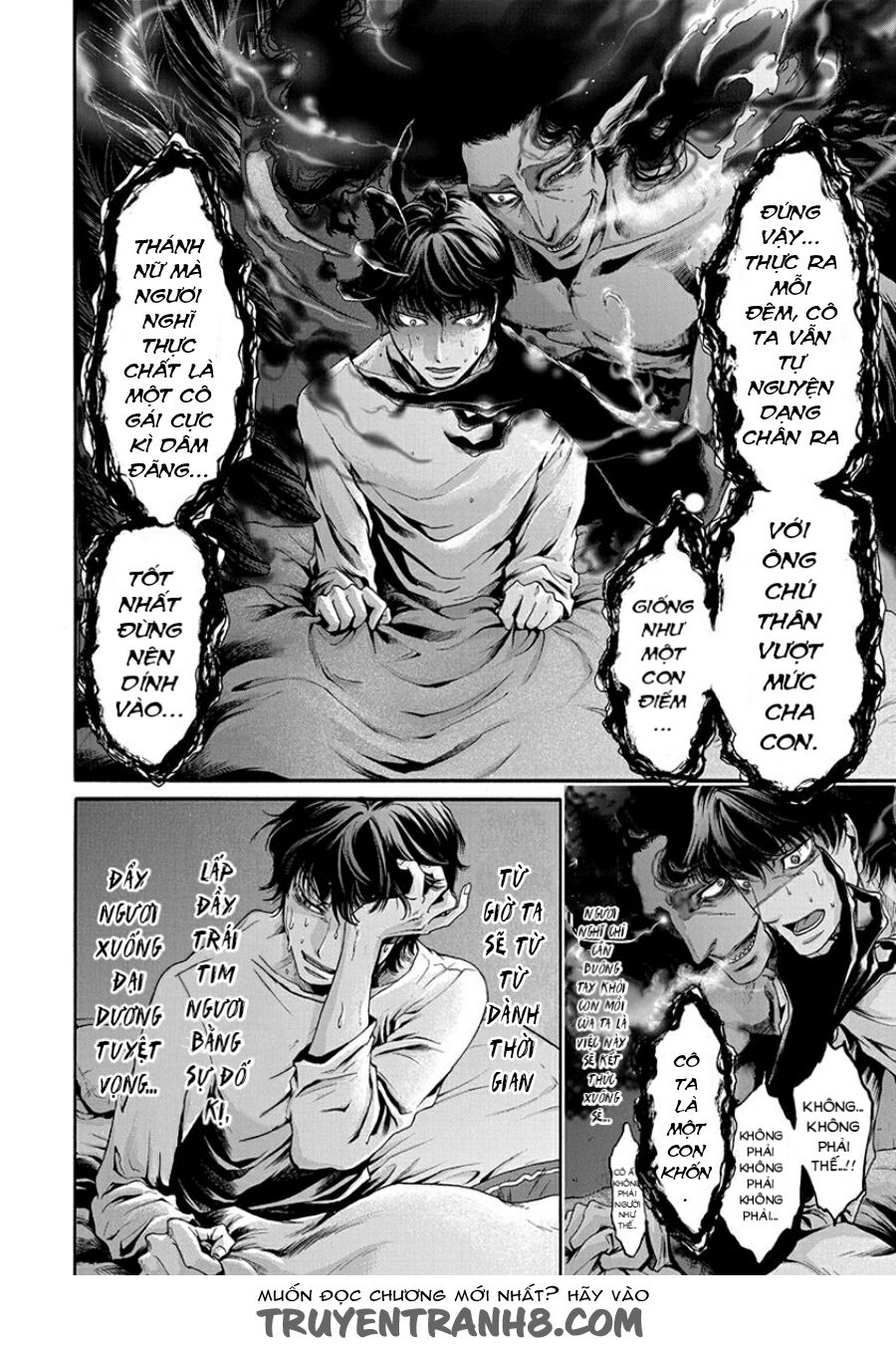 Kono Ai Wa, Itan Chapter 4 - Trang 3