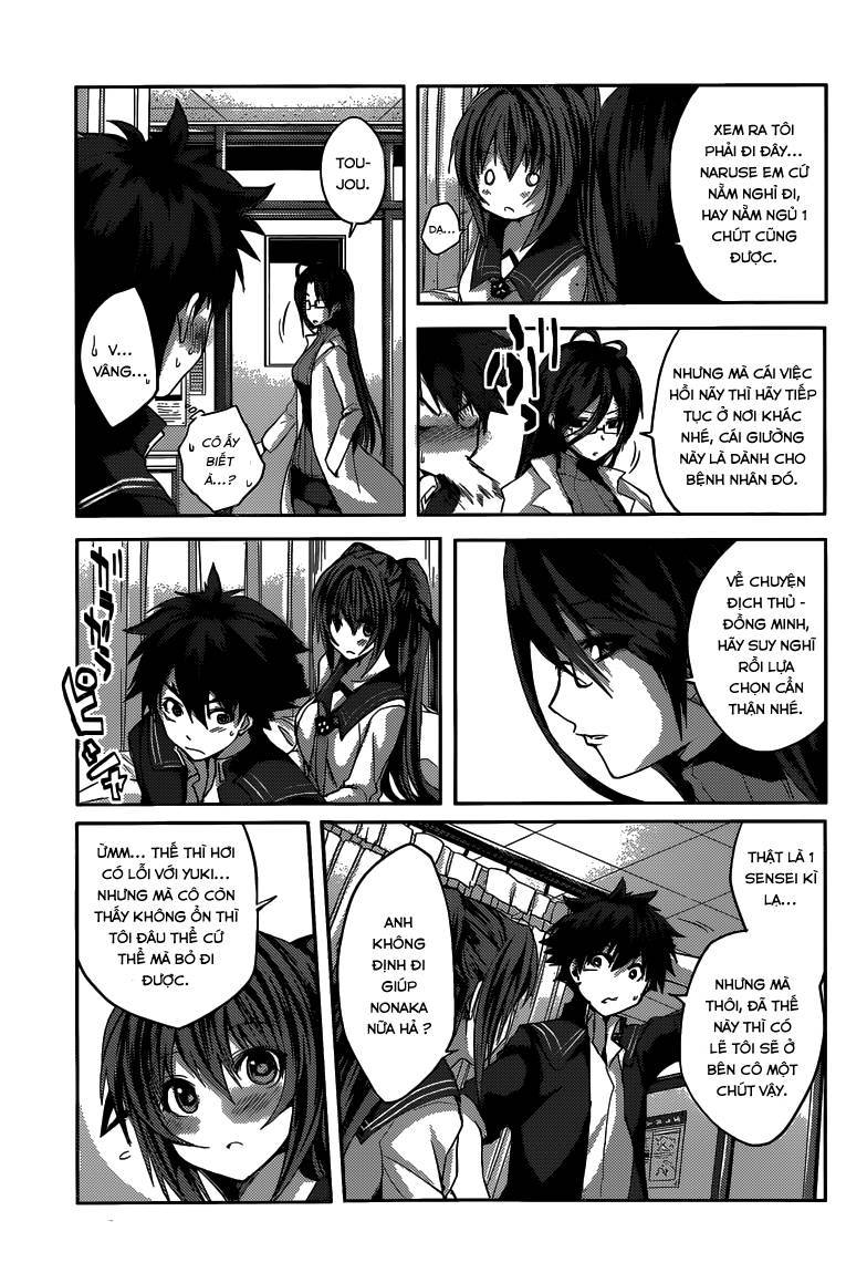 Shinmai Maou No Keiyakusha Chapter 6 - Next Chapter 7