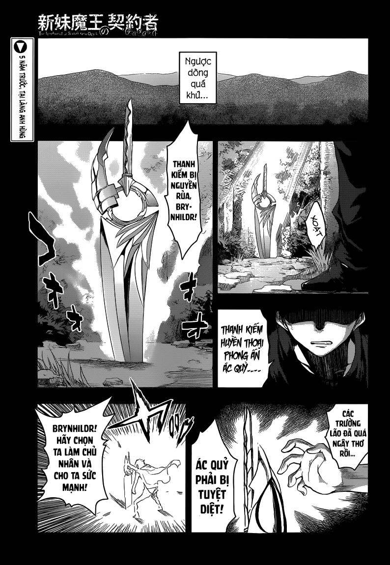 Shinmai Maou No Keiyakusha Chapter 8 - Next Chapter 9