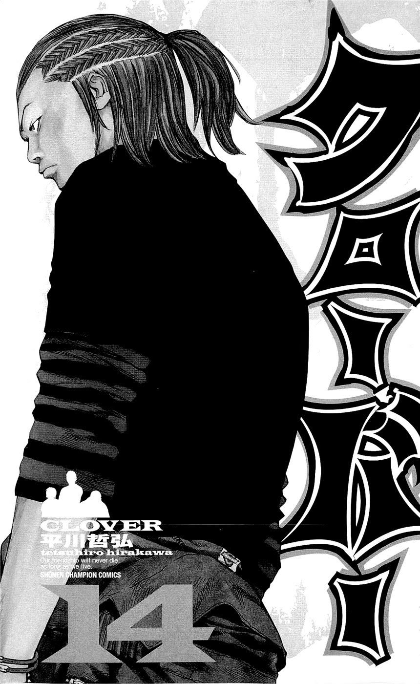 Clover Chapter 116 - Trang 3