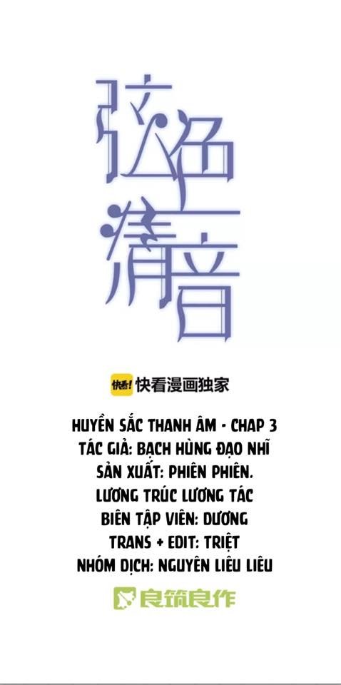 Huyền Sắc Thanh Âm Chapter 3 - Next 