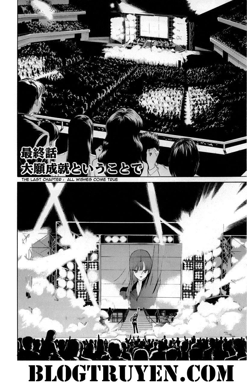 Hen Chapter 93 - Next Chapter 94