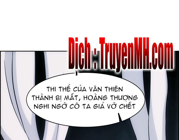 Vân Thiên Thành Chapter 3 - Next Chapter 4