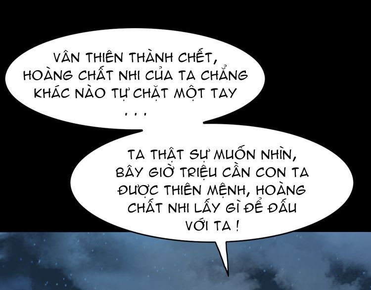 Vân Thiên Thành Chapter 5 - Next Chapter 6