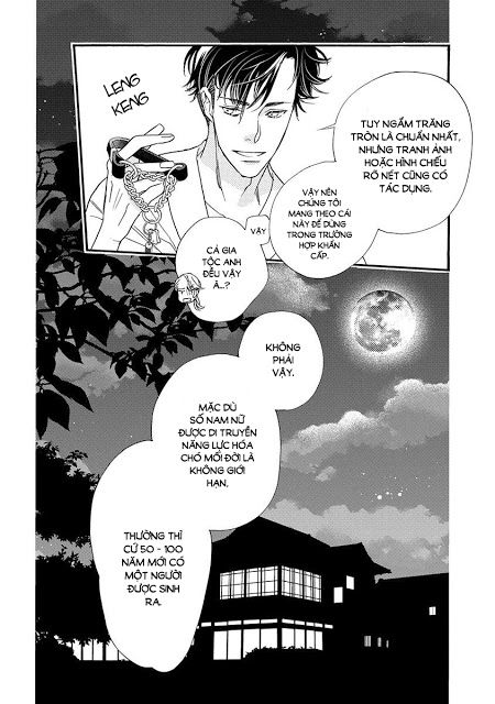 Koisuru Moon Dog Chapter 1 - Next 