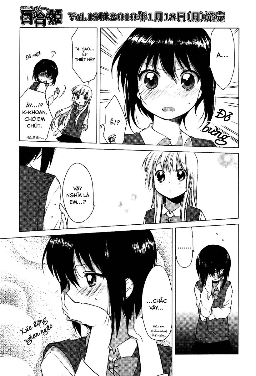 Yuri Yuri Chapter 1 - Next Chapter 1.5