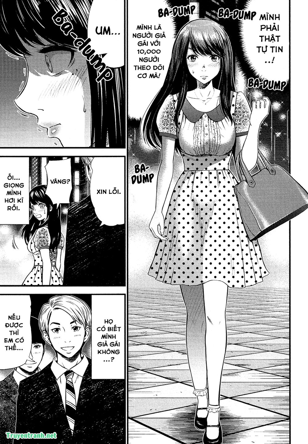 Giniro No Genders Chapter 3 - Next Chapter 4