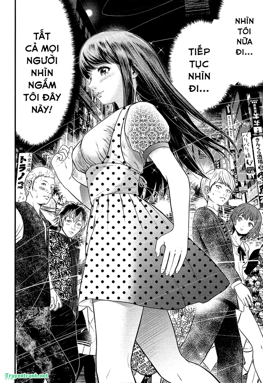 Giniro No Genders Chapter 3 - Next Chapter 4