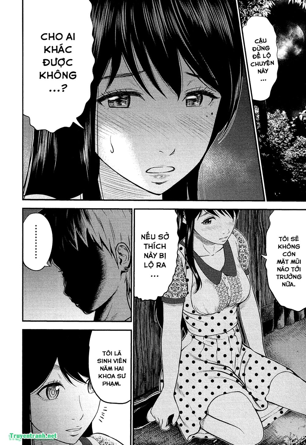 Giniro No Genders Chapter 4 - Next Chapter 5