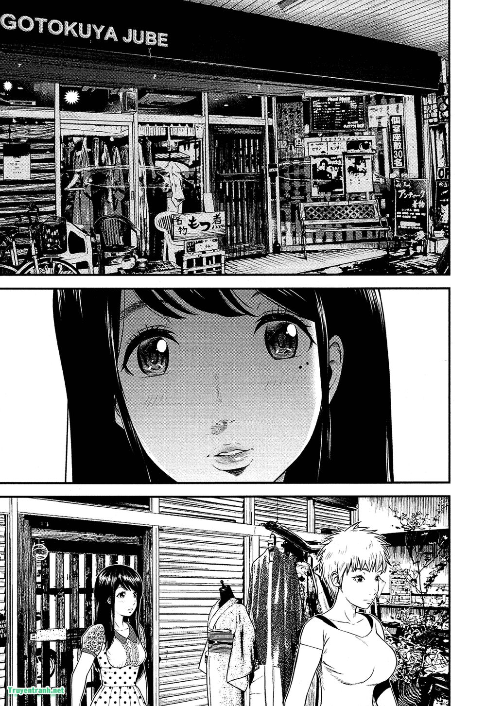 Giniro No Genders Chapter 4 - Next Chapter 5