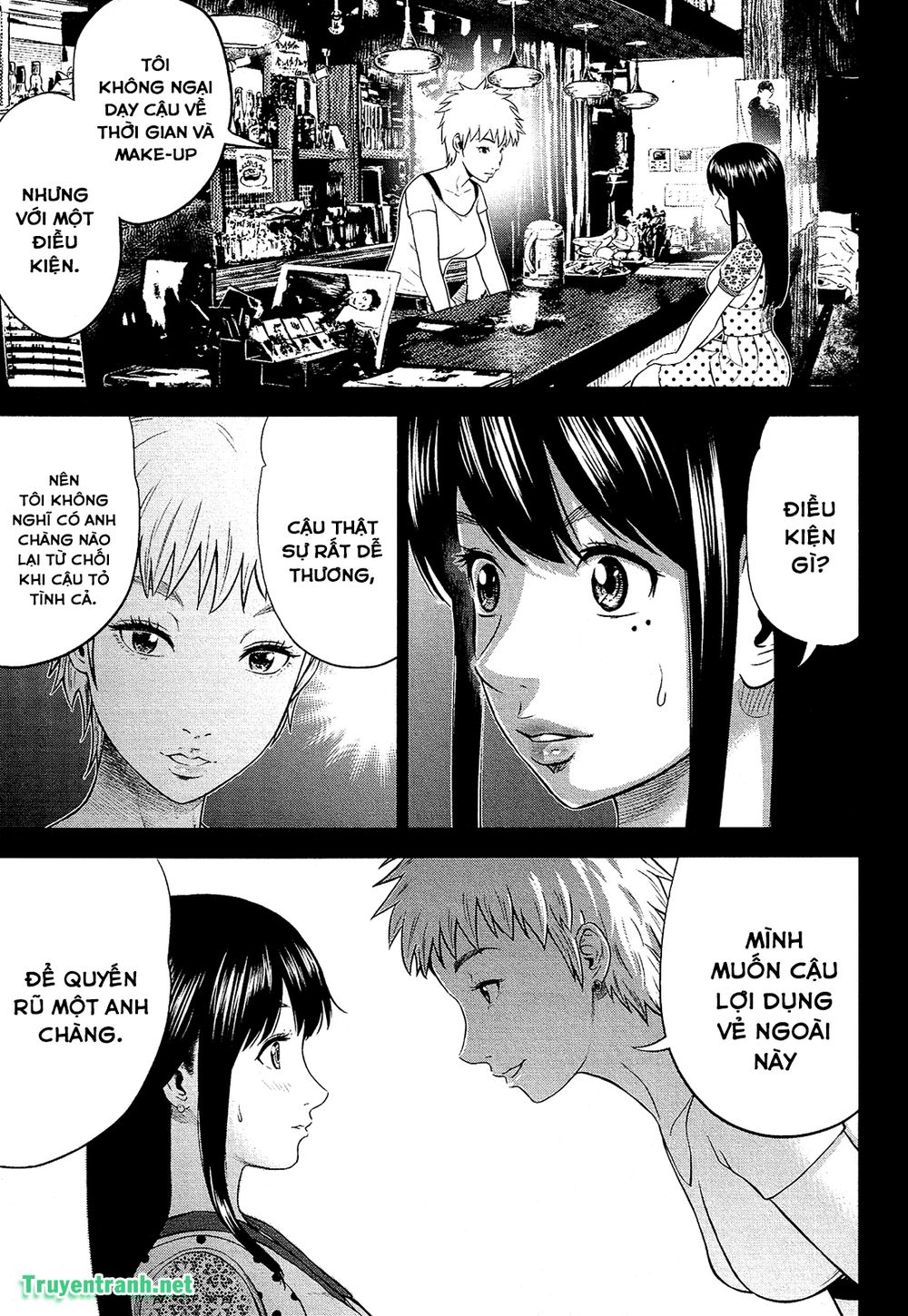 Giniro No Genders Chapter 6 - Next Chapter 7