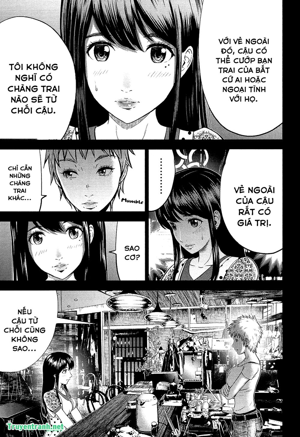 Giniro No Genders Chapter 6 - Next Chapter 7