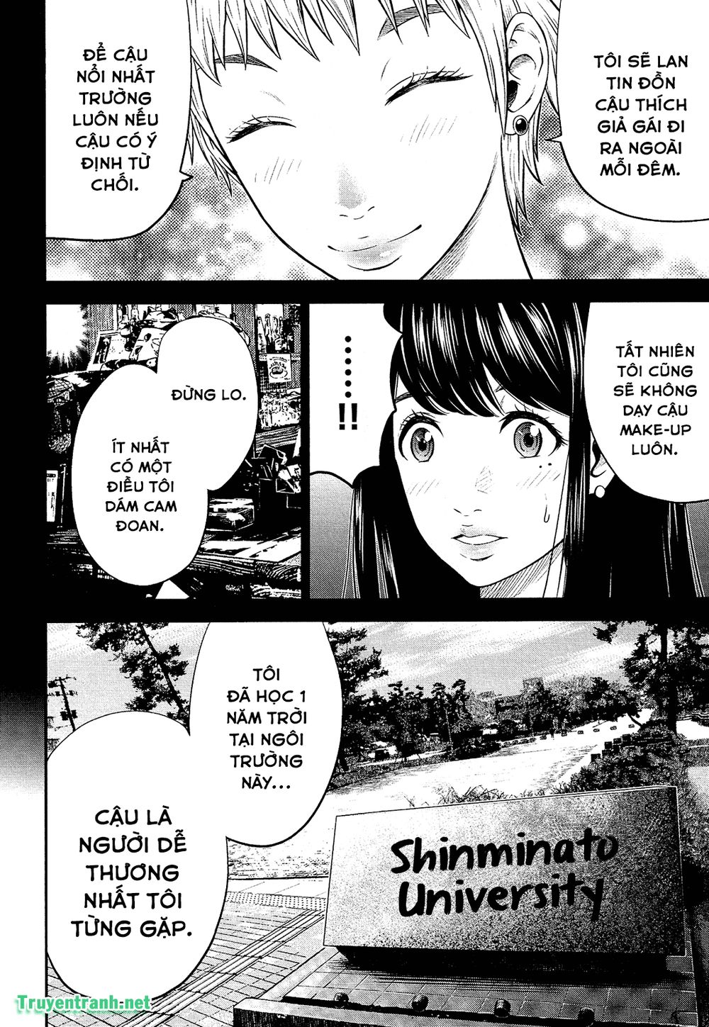 Giniro No Genders Chapter 6 - Next Chapter 7