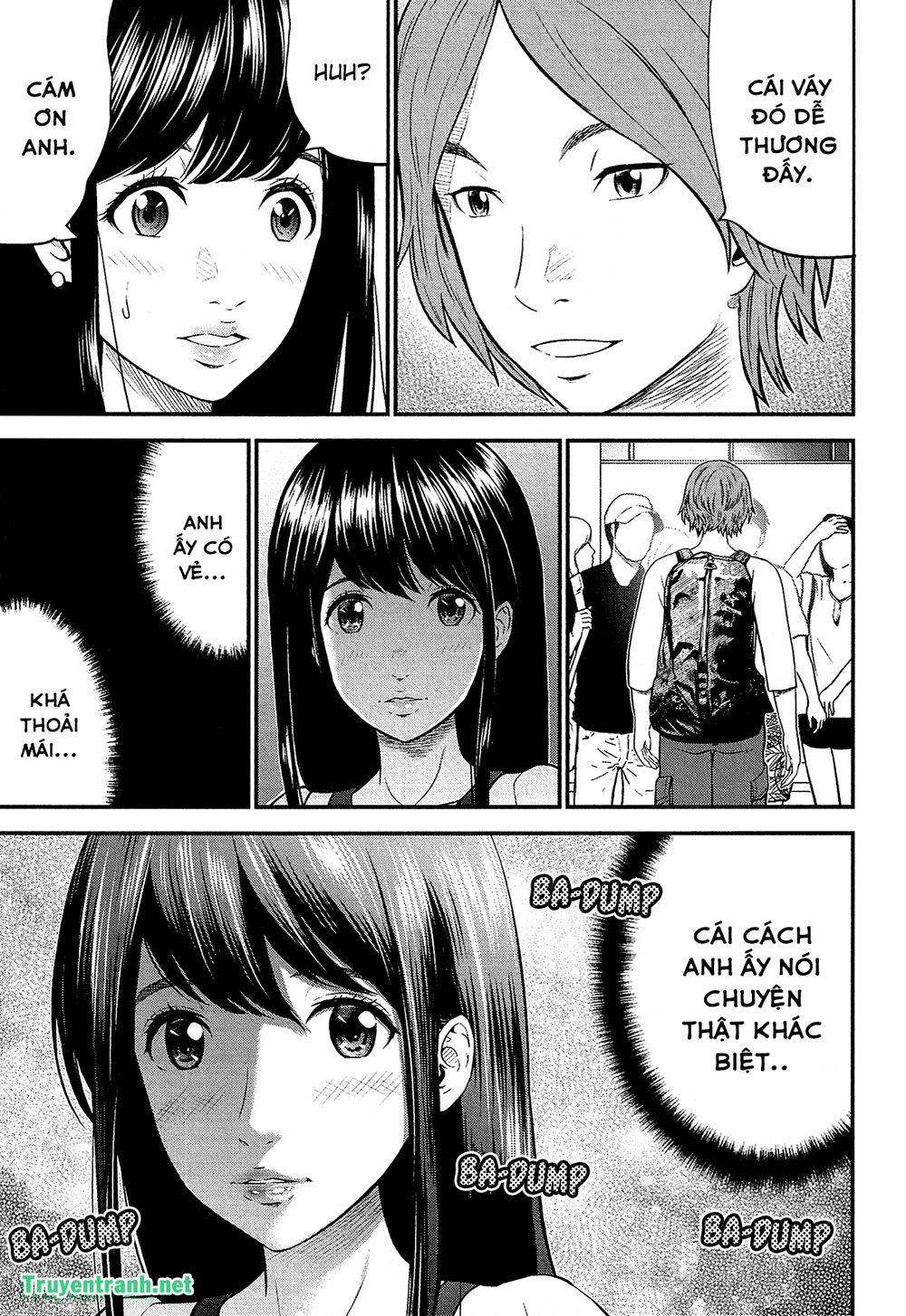 Giniro No Genders Chapter 7 - Next 