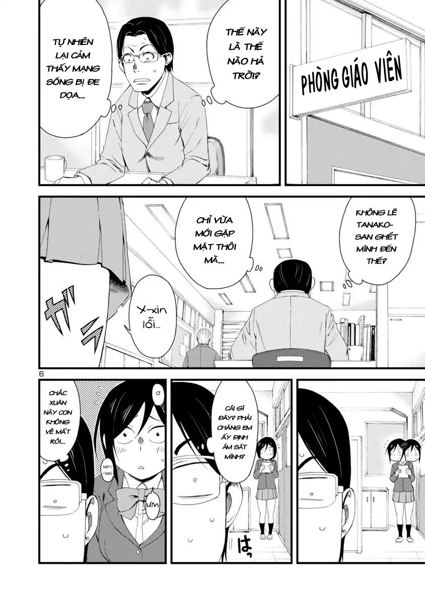 Hitomi-Chan Wa Hitomishiri Chapter 6 - Next Chapter 6