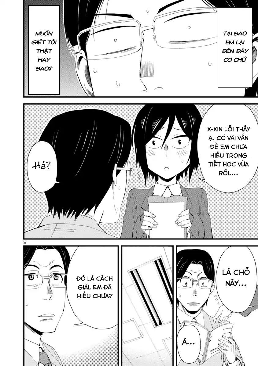 Hitomi-Chan Wa Hitomishiri Chapter 6 - Next Chapter 6