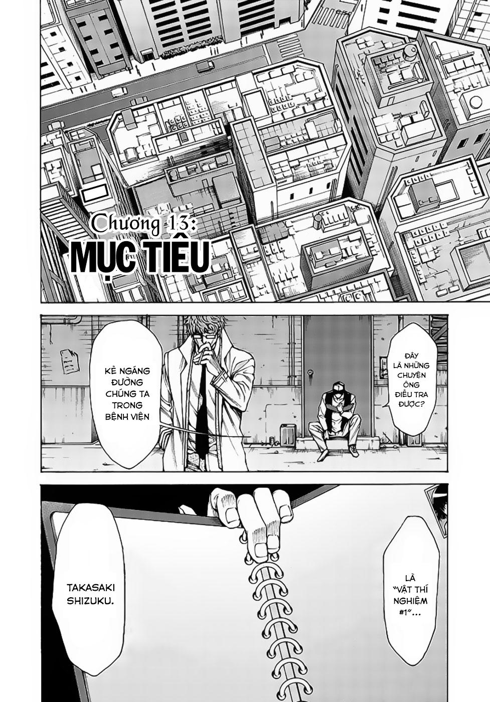 Hito Kui Chapter 13 - Next 